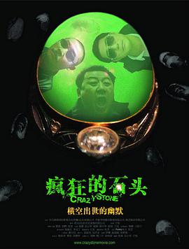 av日韩天堂