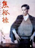 欧美老头性oldmaturbo
