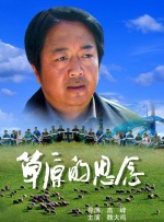 欧美xxxx做受性欧美88