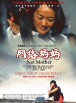 欧美老头性oldmaturbo