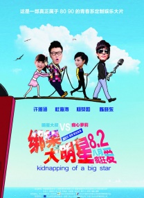 看全色黄一级毛片