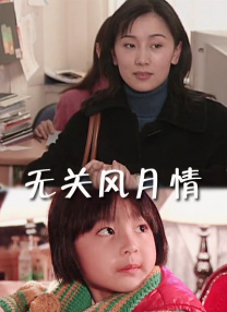 欧美xxxx做受性欧美88